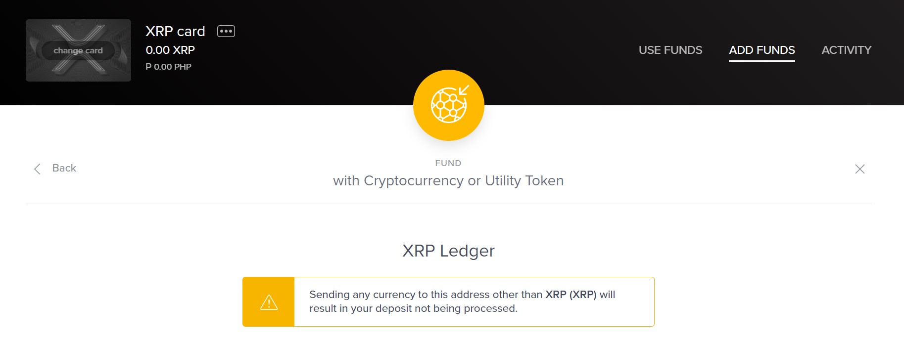 E1 upholdxrp