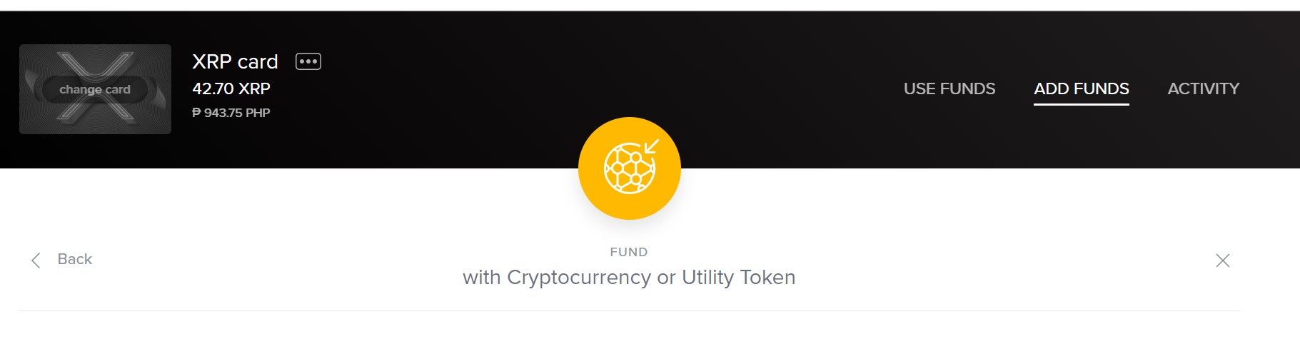 E2 upholdxrpnow